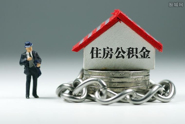 重庆急借钱